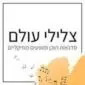 אלון מפיק חשבוניות דיגיטליות